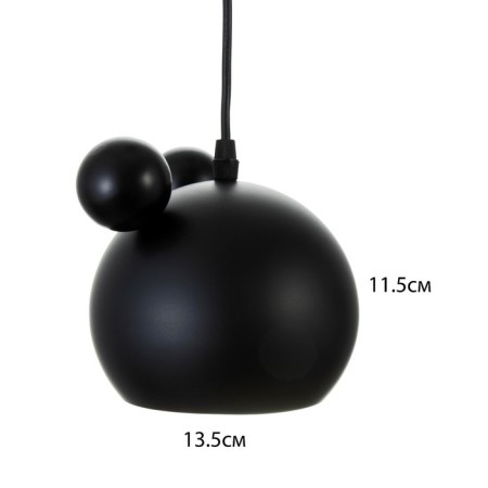 Bayerlux lamp "Barney" E27 40W black 20x20x20-120cm-5
