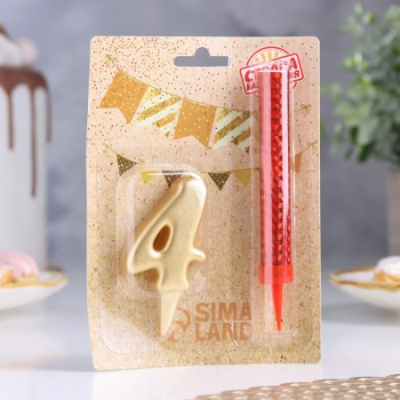Candle for cake the number "4", "Oval + fountain" Golden-3