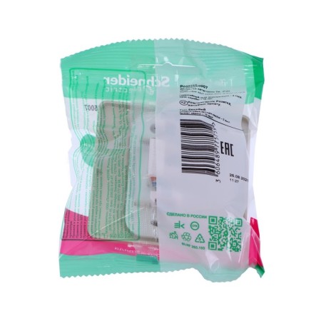 Computer outlet SE BLANCA, RJ45, built -in, IP20, beige, Blnis045007-1