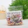 Sprinking confectionery in color glaze (orange, lilac, pink, yellow) 50 g