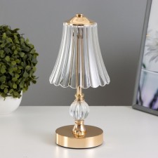 Table lamp sensory 