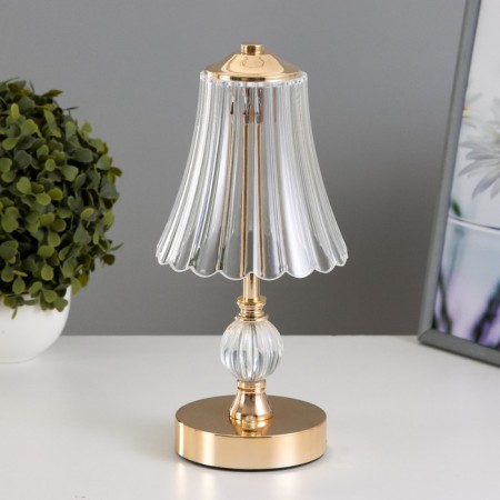 Table lamp sensory "aspira" LED 10W battery gold 12x12x30 cm