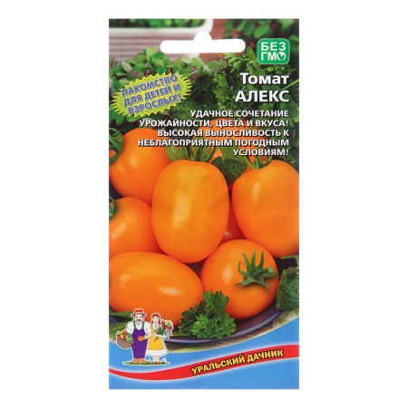 Seed Tomat "Alex", 20 pcs