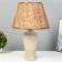 Emibel table lamp E27 40W Beige 29.5x29.5x46 cm Risalux