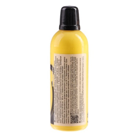 Acrylic paint for technology fluid art, klerpark, yellow, 80 ml-1