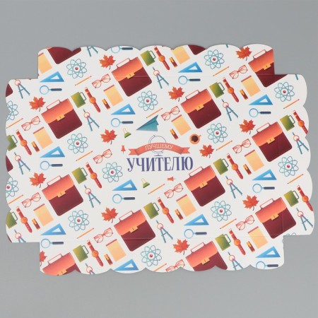 Cookie box, confectionery packaging with PVC lid, “best teacher”, 22 x 15 x 3 cm-5