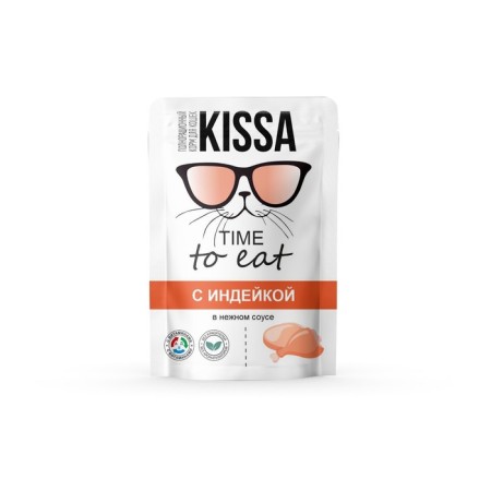 Wet food "Kissa" for cats, turkey in sauce, 75 g