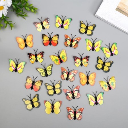 Magnet Plastic "Butterfly Single Wings Yellow" 4.5 cm
