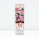 Seedling rose Plesy "Pierre de Ronsar", tube, 1 pc, spring 2025