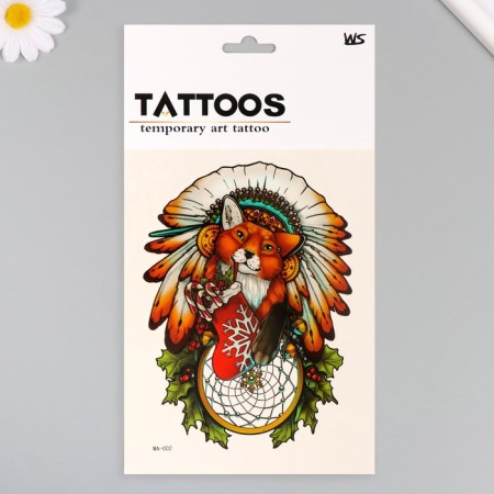 Tattoo on the body color "Christmas Fox" 26,1x14.6 cm