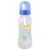 Children's silicone bottle, 250 ml, color mix