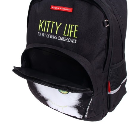 School backpack Bruno VisConti "Kitty Life", 40 x 30 x 16 cm, ergonomic back, pencil case as a gift-7