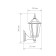 Elektrostandard Lamp Garden-Park, 100W, E27, IP44, wall, 1004U black gold