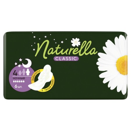 Gaskets Naturella Classic Night with wings 6 pcs-7