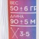 Yarn 100% acrylic "Softy Kids" 90m ± 5m 50 g color 29 purple