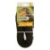 Land "Zononic" Kapron with double latex thread, 5 m x 2 cm, black