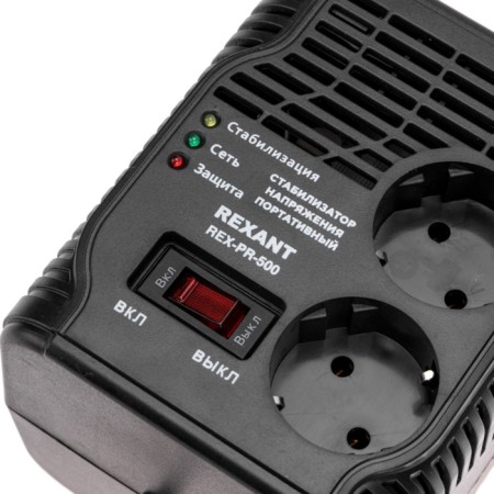 Voltage stabilizer Portable REX-PR-500 REXANT-1