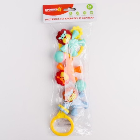 Stretching to a stroller/crib "Lion", 3 toys, color mix, crush me-5