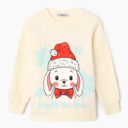 Pajamas for the girl is combed, color is yellow/blue, height 86-92-1