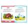 A book for reading on syllables “We read ourselves. Level 1 ”, 48 p.