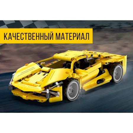 Designer Inertia "Sports", 357 details-4