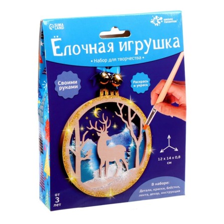 Set for creativity "Christmas tree toy made of wood. Deer"-3
