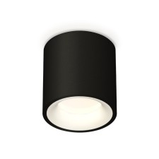 Lumber of the overhead Ambrella Light, XS7532020, MR16 GU5.3 LED 10 watts, color black sand, white sand