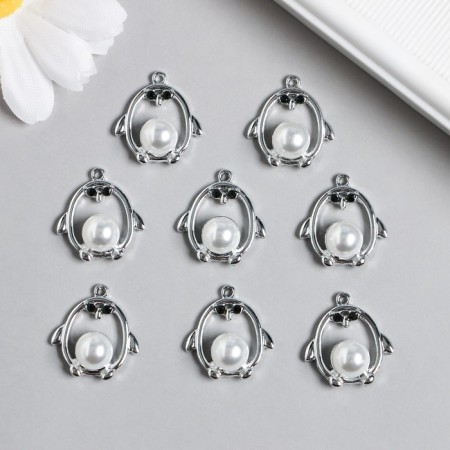Decor for creativity metal, rhinestones "Owl with pearl" silver 2x2 cm-1