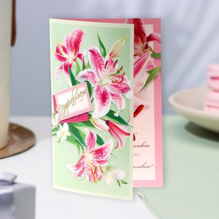 Volumetric postcard "Congratulations!" glitter, green background, lily, a5-1