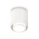 Ambrella Light Acrylic lamp, XS7722016, MR16 GU5.3 LED 10 watts, white sand, white matte