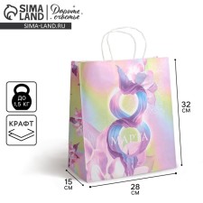 Package gift craft, packaging, 