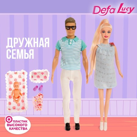 Set of dolls "Friendly Family" with accessories, mix