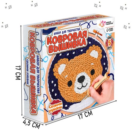 Set for creativity "carpet embroidery, bear"-1