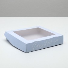 Confectionery packaging, boxing box 