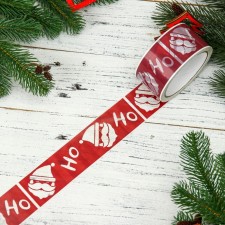 New Year's adhesive tape with the logo 