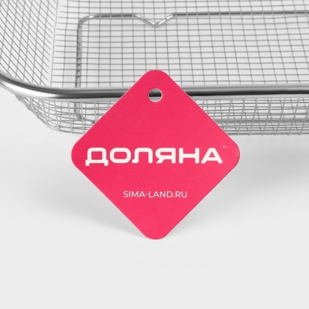 Сито - корзинка Доляна, 201 сталь, 30×22 см-4