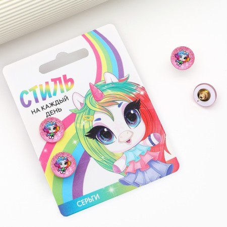 Серьги гвоздики «Стиль на каждый день» 1.5 х 1.5 см-1