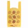 Package Polyethylene T -shirt 28 + 16 x 55 cm 16 μm yellow "Berry"