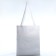 Bag Schoper NAZAMOK, 35x0.5x40 cm, Department without lightning, without lining, white