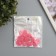 Decor for creativity plastic shines in the dark "pink pebbles" set of 12 pcs