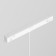 Sprinkle Squirrel Technical TR039-2-5W4K-W, 5W, 19.3x114.8 cm, LED, 240LM, 4000K, white color