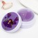 Hydrogel patches for the eyes with grape extract, 60 pcs.