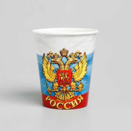 Стакан бумажный «Россия», герб-2