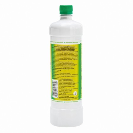 Biological product "Effective microorganisms from the Biotechno Union"- 1.0 liters-2