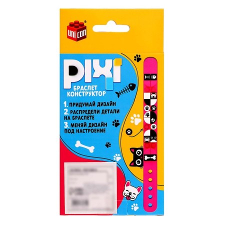 Bracelet designer "Pixi. Animals ", 50 details-4