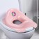 Children's lining - Sitting on the toilet "Bear" anti -slip, pink color