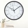 Watching clock, interior "classics", silent, D-20 cm