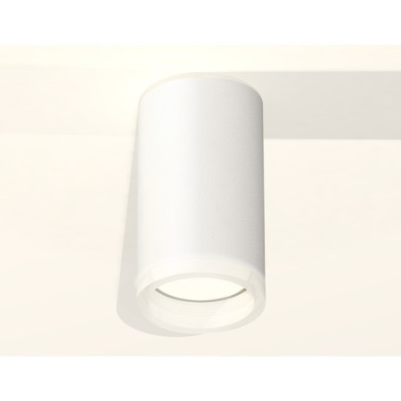 Ambrella Light overhead lamp, XS6322040, MR16 GU5.3 LED 10 watts, white sand, white matte-1