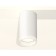 Ambrella Light overhead lamp, XS6322040, MR16 GU5.3 LED 10 watts, white sand, white matte