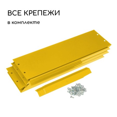 Glocked flowerbed, D = 100 cm, h = 15 cm, yellow, Greengo-4